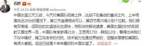 不久前，那不勒斯主席德劳伦蒂斯在接受采访时表示即将完成奥斯梅恩的续约。